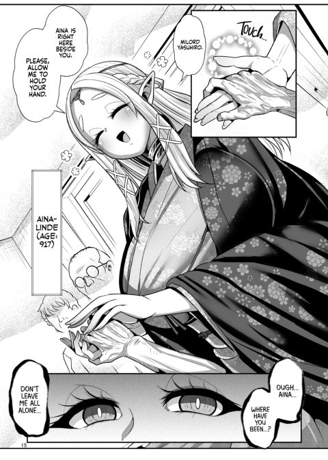Machinations of an Elven Concubine Part One: Deathbed Chapter 1 page 16