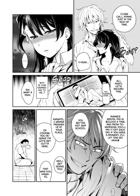 The Girl Who Humiliates Me Has a Boyfriend But Can’t Resist Me Chapter 1 page 13