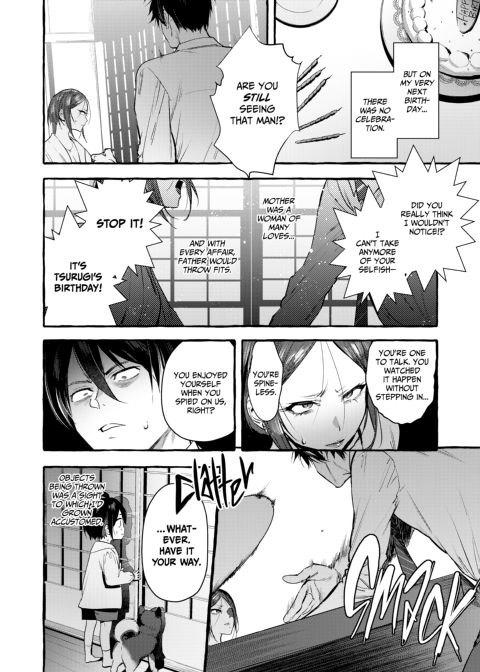 Puppy Play with Papa - What the Cat Dragged In 1 Chapter 1 page 5