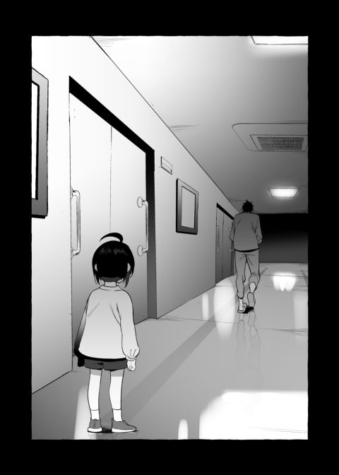 Puppy Play with Papa - What the Cat Dragged In 2 Chapter 1 page 55
