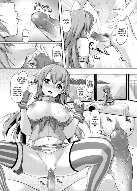 Suzuya Cosplay Resort! Chapter 1 page 23