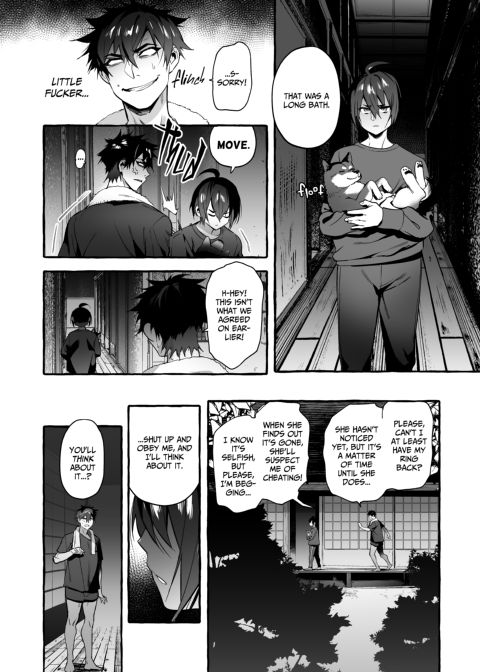 Puppy Play with Papa - What the Cat Dragged In 2 Chapter 1 page 19
