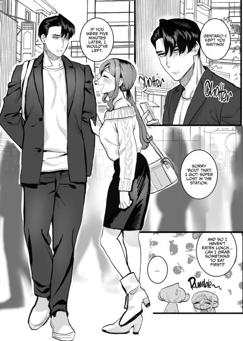 Do Strong and Silent Guys Have Wet Dreams of Their Childhood Friends? Chapter 1 page 47