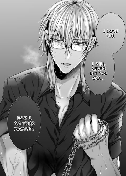 The Dark Lily Deflowered: Reincarnated as a Maid With an Obsessive Master 2 Chapter 1 page 73