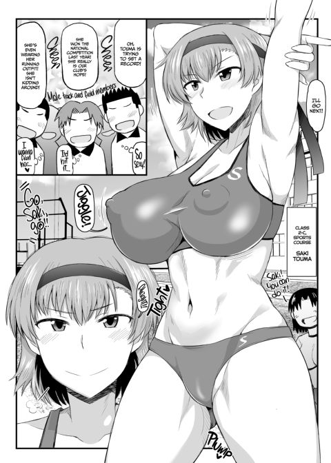 Dick Note: The Hypnotic Sexual Guidance Register - Saki Touma's Record Chapter 1 page 7