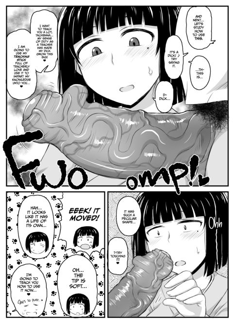 Dick Note: The Hypnotic Sexual Guidance Register - Yayoi Tachibana's Record Chapter 1 page 16