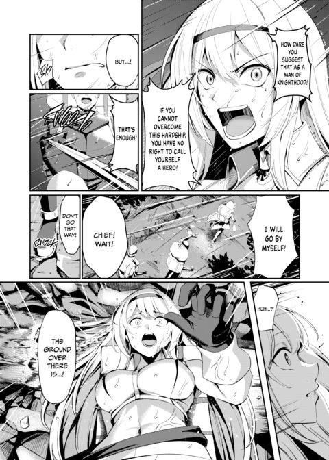 Princess Knight Alicia's Call Girl Debut Chapter 1 page 3