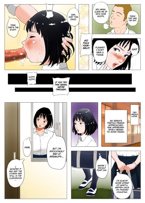 Is Sex All You Can Think About? Chapter 1 page 35