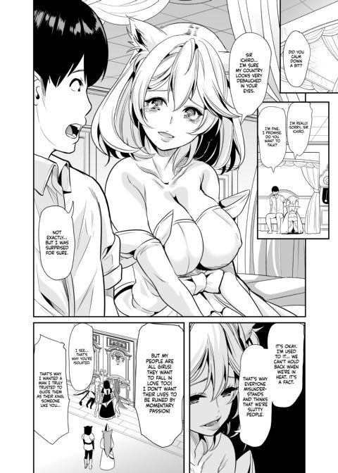 My Harem in Another World: Season 1 Anthology Chapter 1 page 154