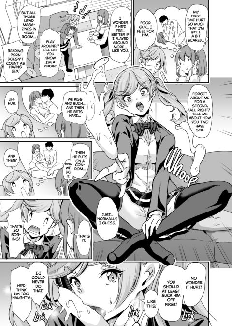 My Wife Started Experimenting 1 Chapter 1 page 6