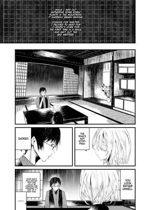 Kaiso Ikken Chou - Sharing an Umbrella Chapter 1 page 2