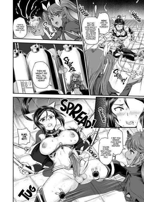 Magical Girl Semen Training System - Episode 1 Chapter 1 page 13