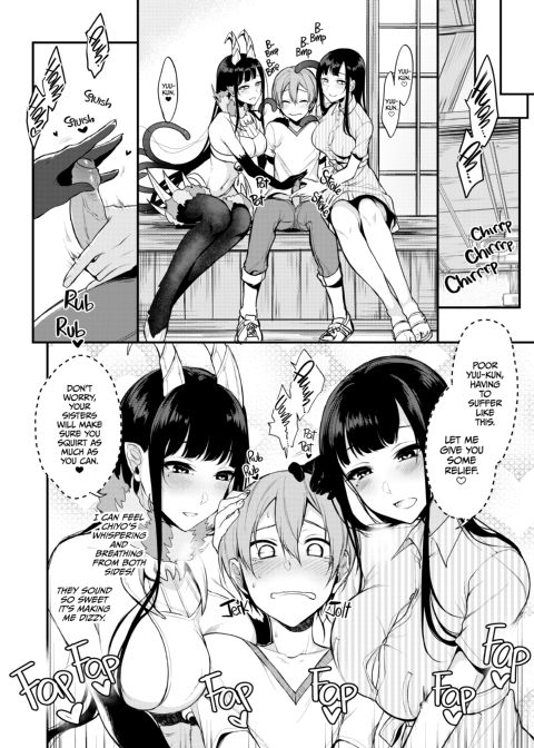 Ane Naru Mono: The Elder-Sister Like One 3 Chapter 1 page 7