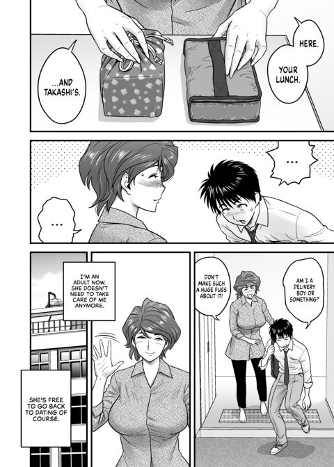 My Mother Fucking Friend 1 Chapter 1 page 15