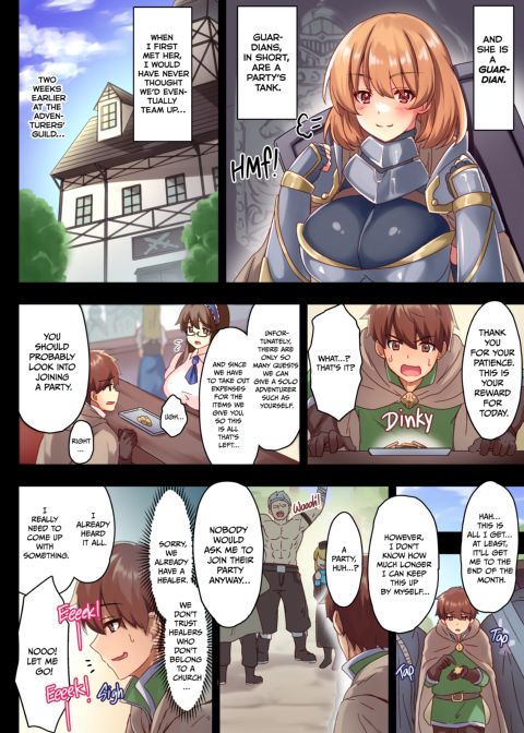 The Only Man in an All-Girls Party Chapter 1 page 7
