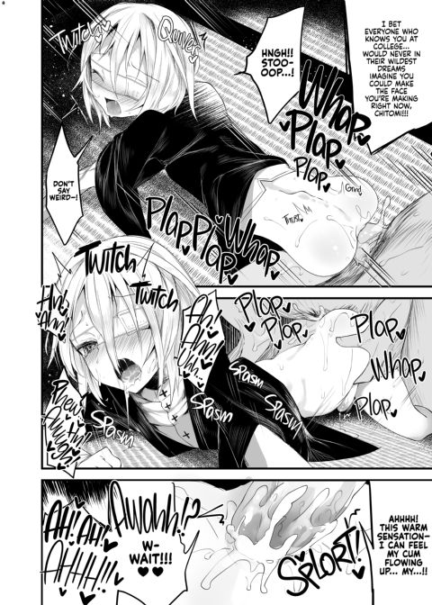 Kaiso Ikken Chou - Sharing an Umbrella Chapter 1 page 17