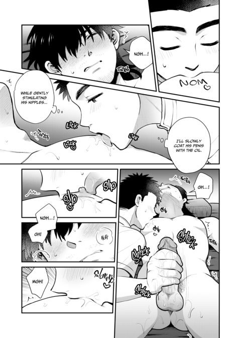 My First Sexy Massage Chapter 1 page 20