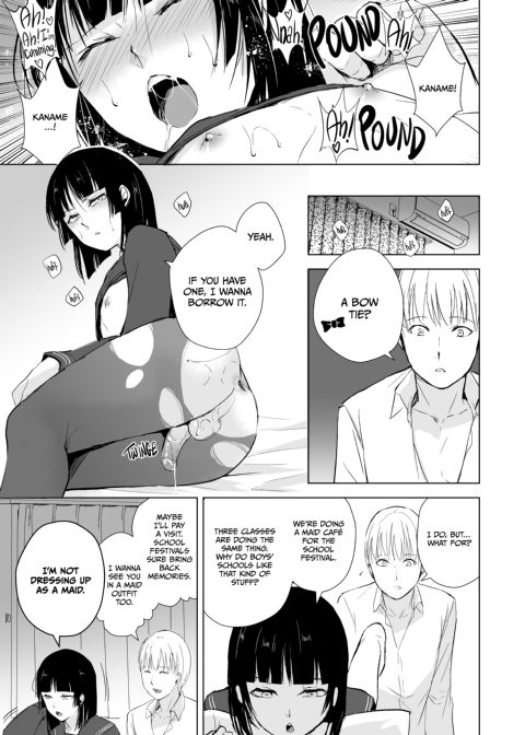 Kaname 8 Chapter 1 page 2