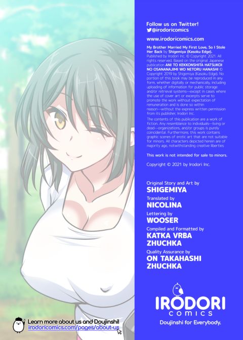 My Brother Married My First Love, So I Stole Her Back Chapter 1 page 44