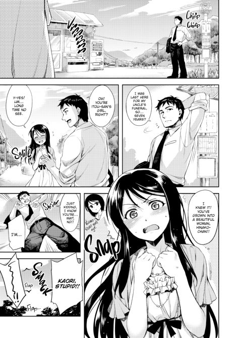 Naughty Girlfriend Chapter 1 page 85