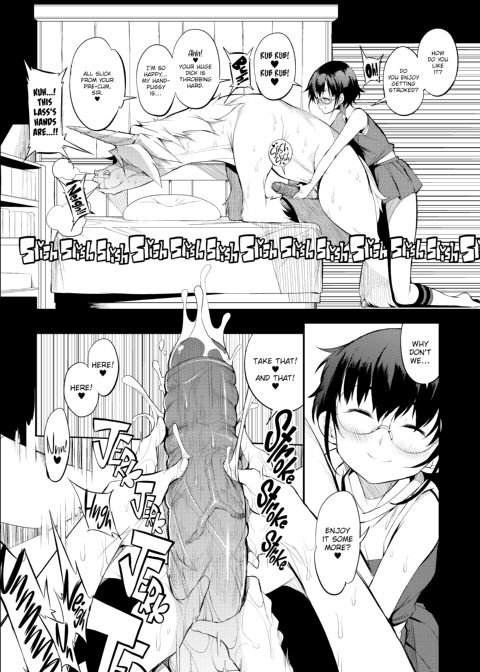 F4U Box Chapter 1 page 19