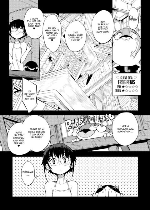 F4U Box Chapter 1 page 8
