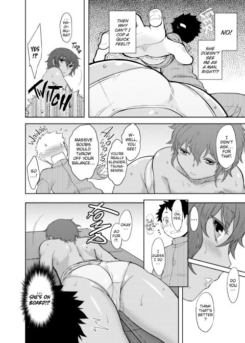 My Mikage-san Chapter 1 page 65