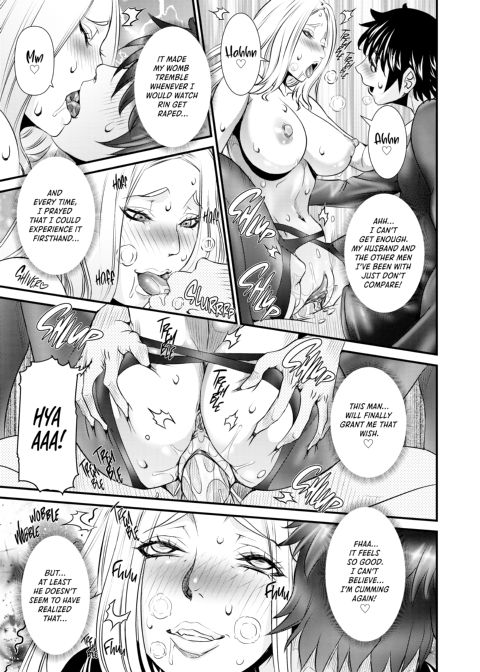 Secret Sex Room Chapter 1 page 98