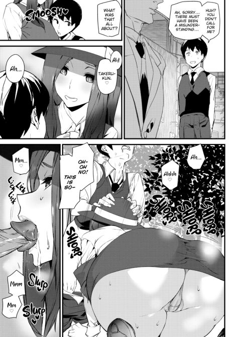 Satisfaction Guaranteed Chapter 1 page 54