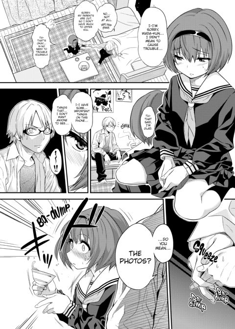 Fxxk Street Girls Chapter 1 page 231