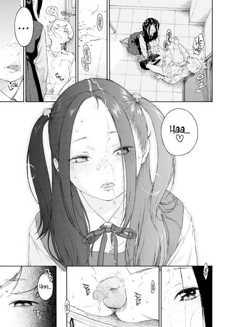 Imperfect Marble Chapter 1 page 42