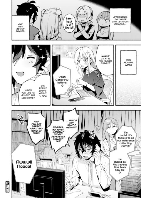 Miaku Chiru-sensei's Allure Chapter 1 page 53