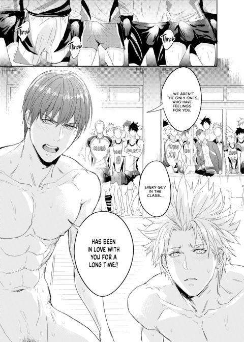 Passionate Teacher Chapter 1 page 63