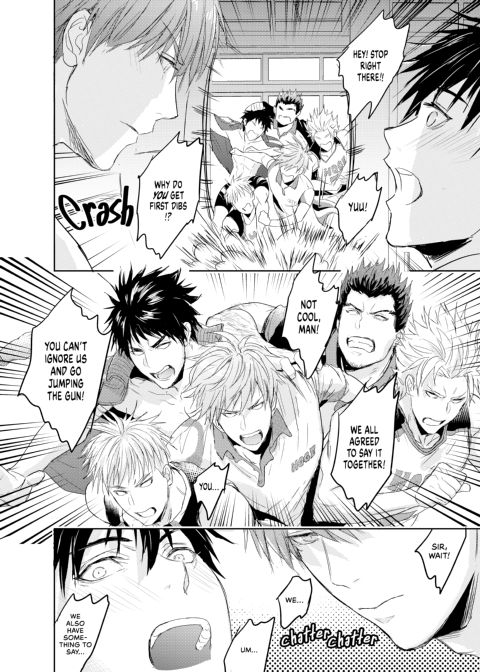 Passionate Teacher Chapter 1 page 38