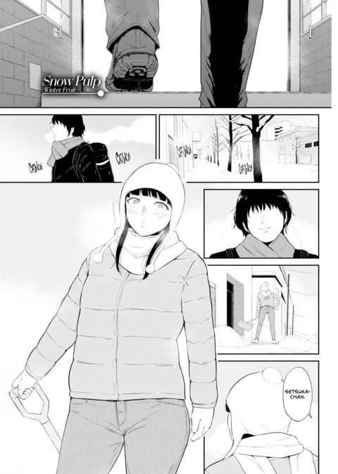 Country Woman Chapter 1 page 100