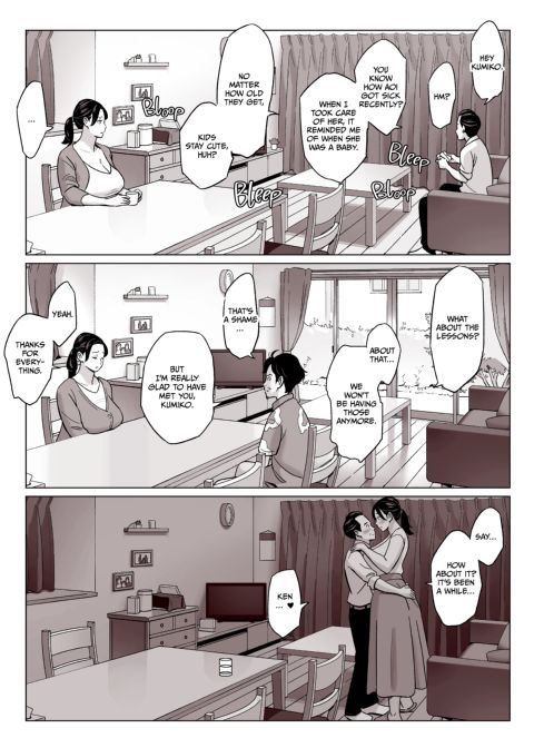MILF and Daughter Caught on Camera (GONE SEXUAL!) Chapter 1 page 30