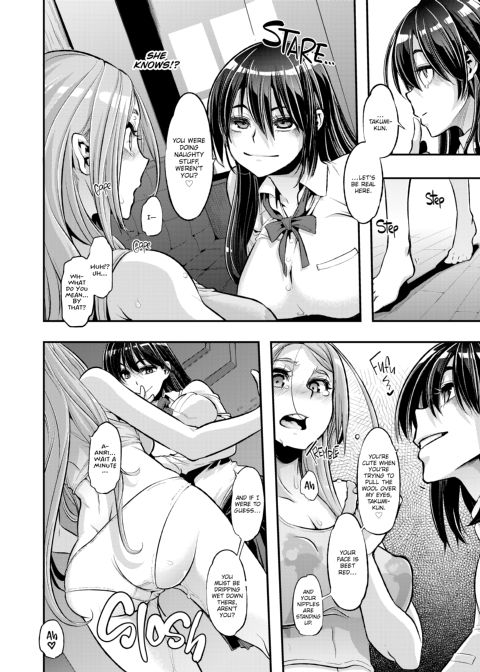 Shindo L Box 1: TSF Monogatari Appends 1-3 Chapter 1 page 150