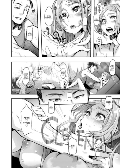 Shindo L Box 1: TSF Monogatari Appends 1-3 Chapter 1 page 144