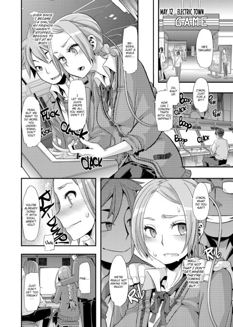 Shindo L Box 1: TSF Monogatari Appends 1-3 Chapter 1 page 17