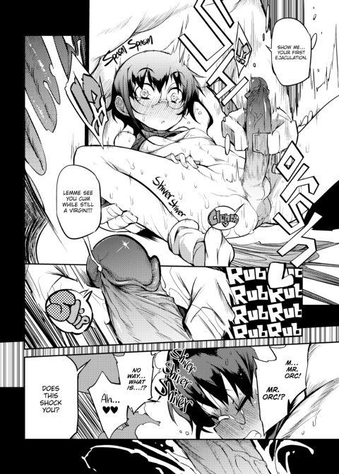 F4U Box Chapter 1 page 112