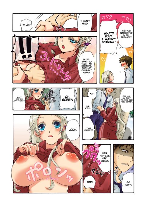 Pet Robot Lilly - Volume 1 Chapter 1 page 36