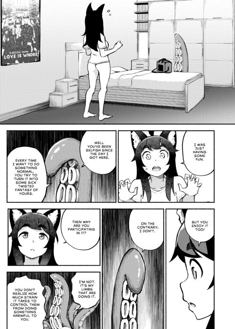 My Housemaid is a Tentacle Monster by Akidearest Chapter 1 page 45