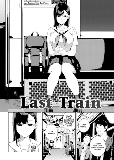 Viewer Discretion Advised Chapter 1 page 141