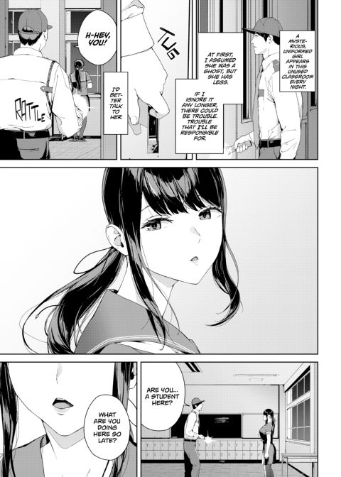 Viewer Discretion Advised 2: Forbidden Desires Chapter 1 page 108