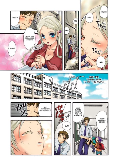 Pet Robot Lilly - Volume 1 Chapter 1 page 31