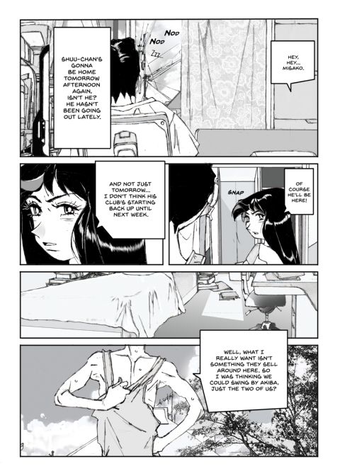 Flavor of Duck: Misako 4 Chapter 1 page 103