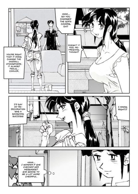 Flavor of Duck: Misako 4 Chapter 1 page 56