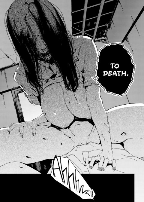 Viewer Discretion Advised 2: Forbidden Desires Chapter 1 page 104