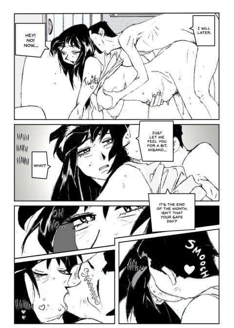 Flavor of Duck: Misako 4 Chapter 1 page 73