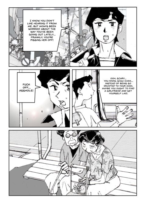 Flavor of Duck: Misako 4 Chapter 1 page 41